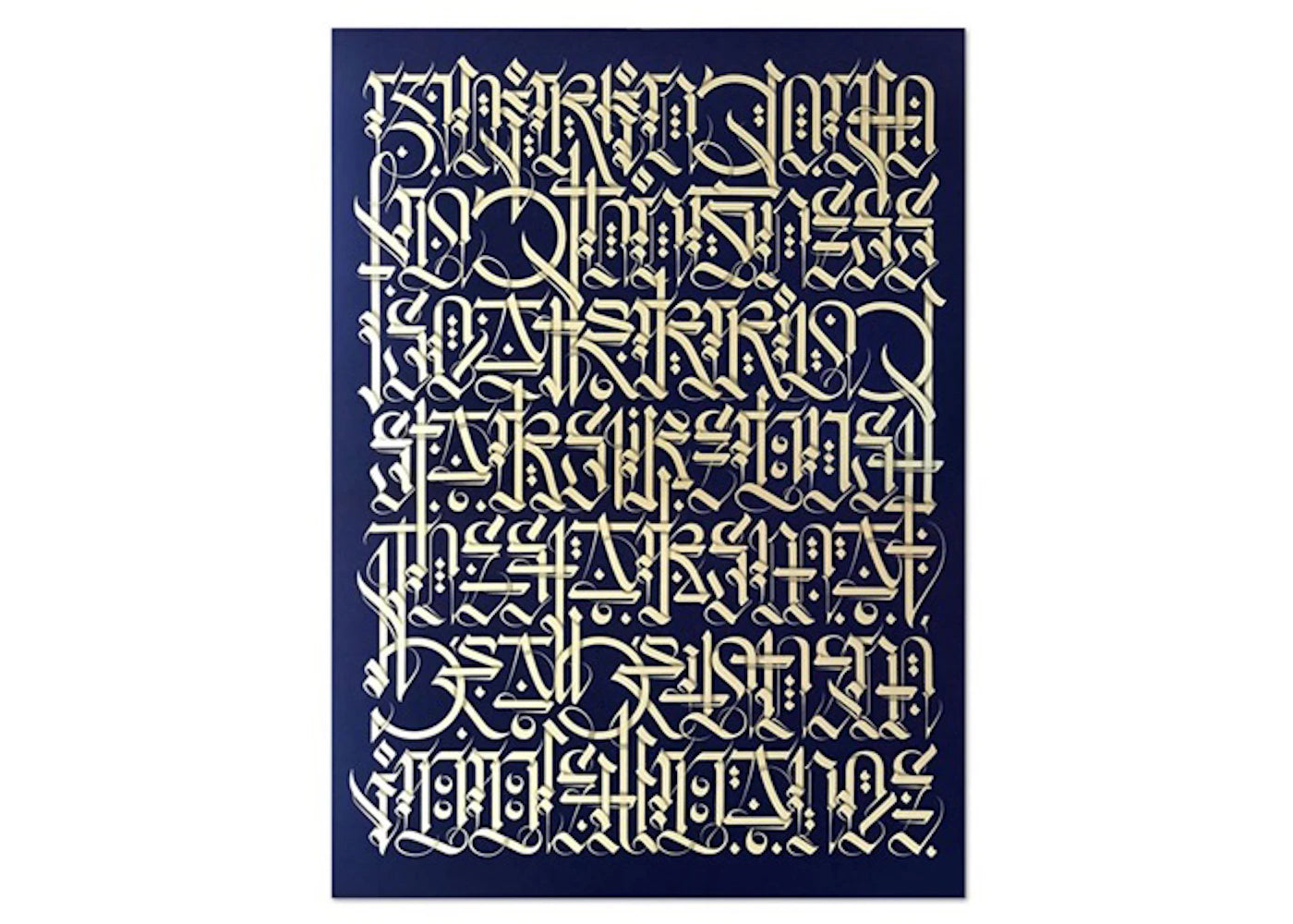 Cryptik Rumi Print (Signed, Edition of 99)