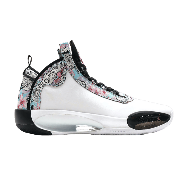 Jordan XXXIV Rui Hachimura Japan PE