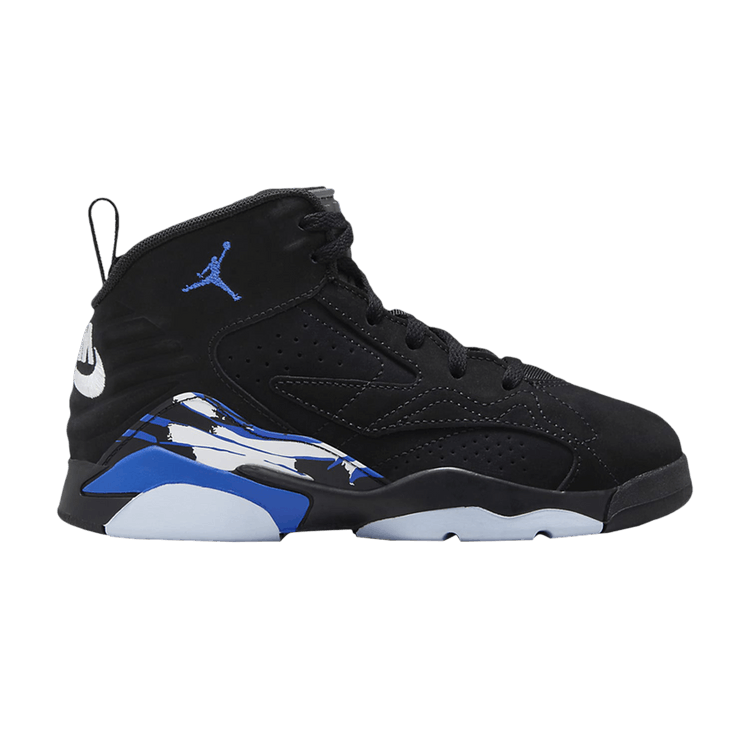 Jordan Jumpman MVP Black White Game Royal (PS)