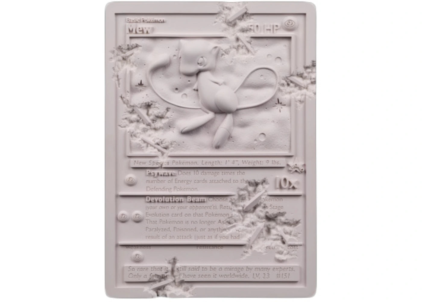 Daniel Arsham x Pokemon Crystalized Mew Card Sculpture Purple