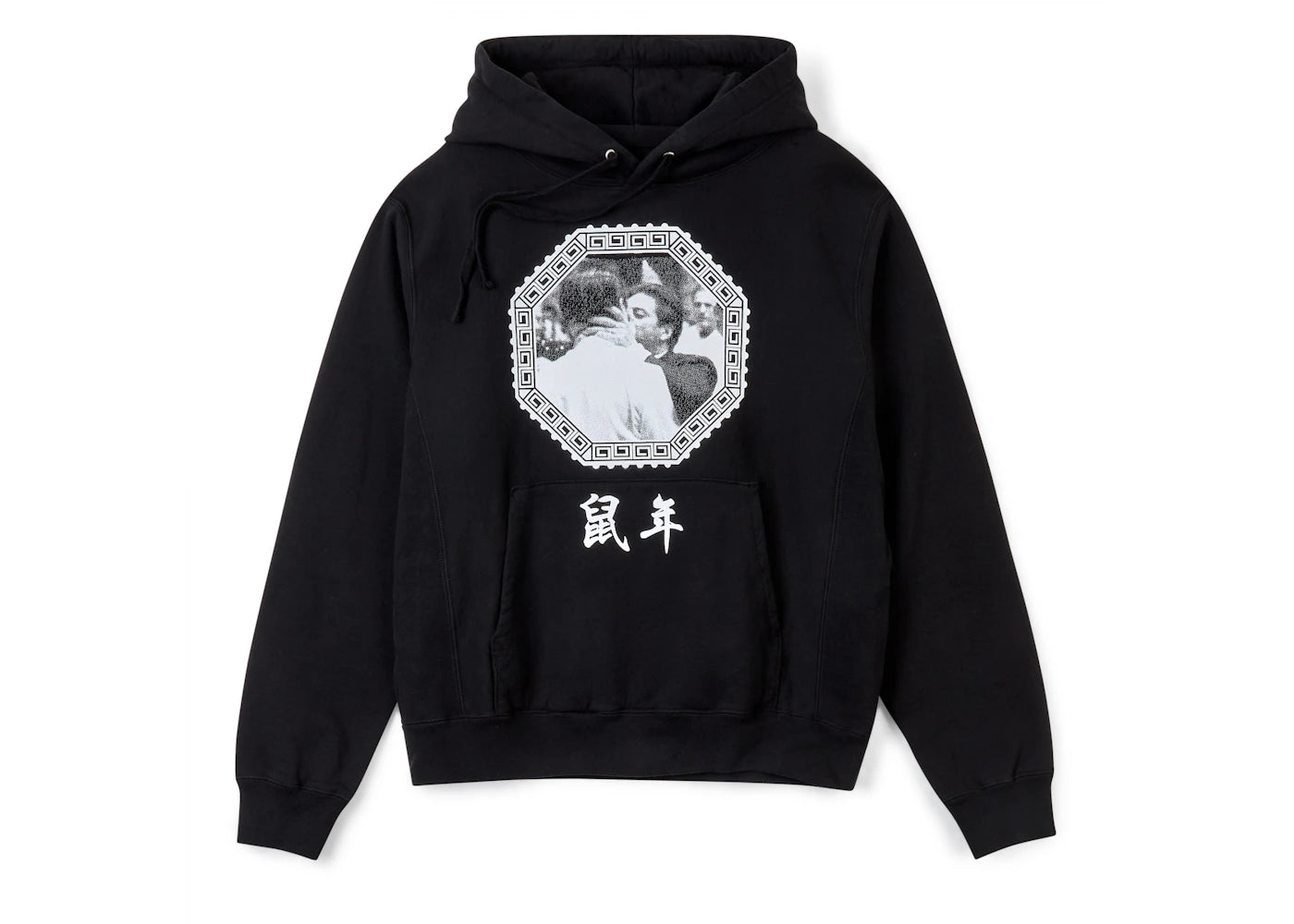 Denim Tears x Dover Street Market Year of the Rat Hoodie Black