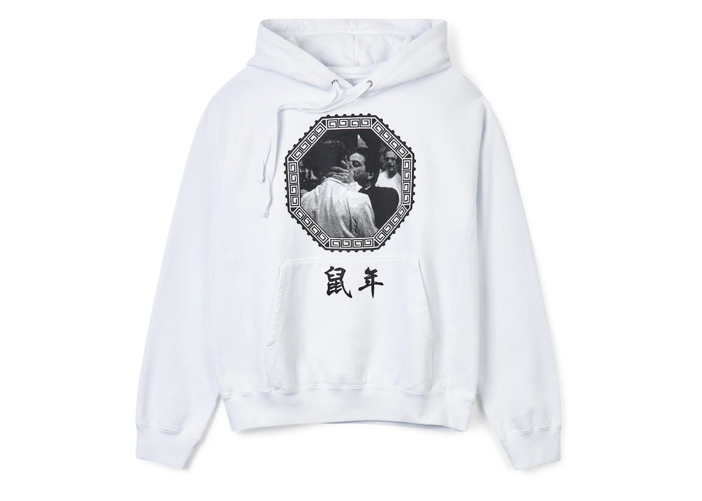 Denim Tears x Dover Street Market Year of the Rat Hoodie White