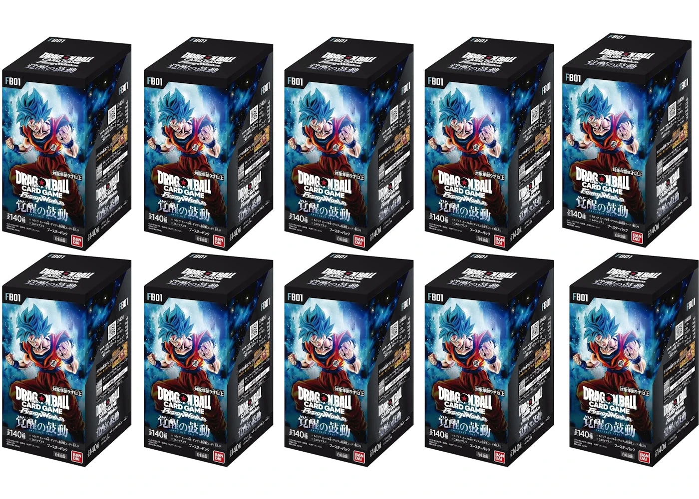 Dragon Ball Z Fusion World Awakened Pulse FB01 Booster Box (Japanese) 10x Lot