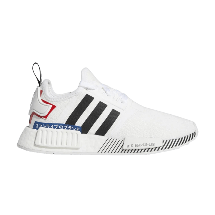 adidas NMD R1 Japan Pack White (2019) (GS)