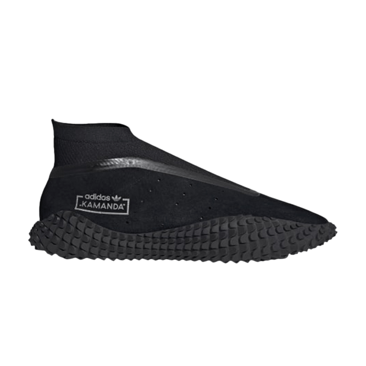 adidas Kamanda Bed JW Ford