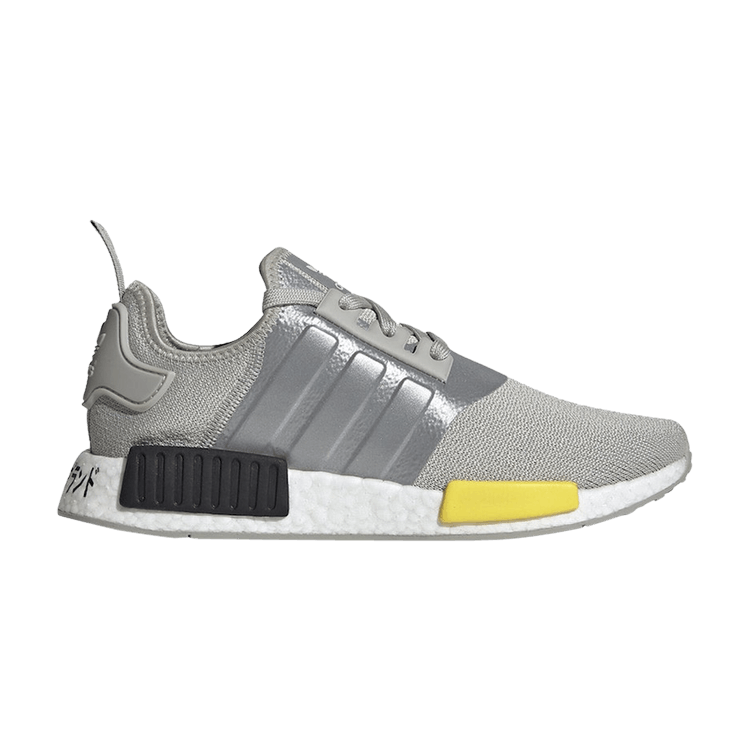 adidas NMD_R1 Metal Gray