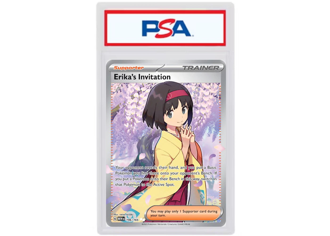 Erika's Invitation 2023 Pokémon Scarlet & Violet 151 Ultra Rare #196/165 (PSA or BGS Graded)