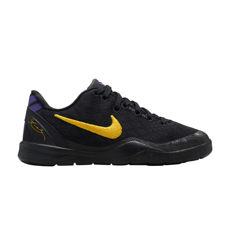 Nike Kobe 8 Lakers Away (PS)