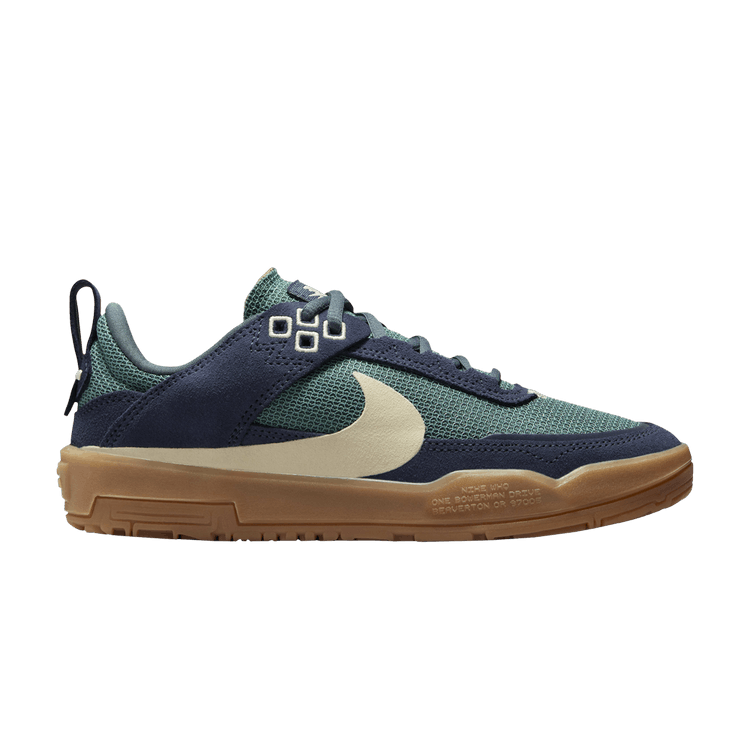 Nike SB Day One Thunder Blue Vintage Green Gum Light Brown Alabaster (GS)