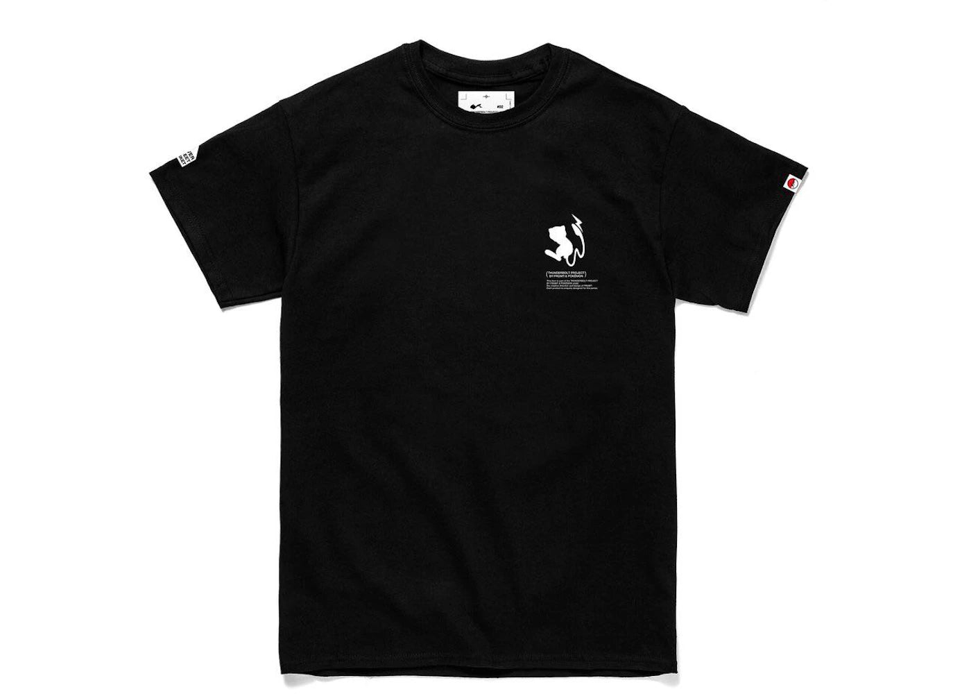 FRGMT x Pokemon Mew Chest Logo Tee Black