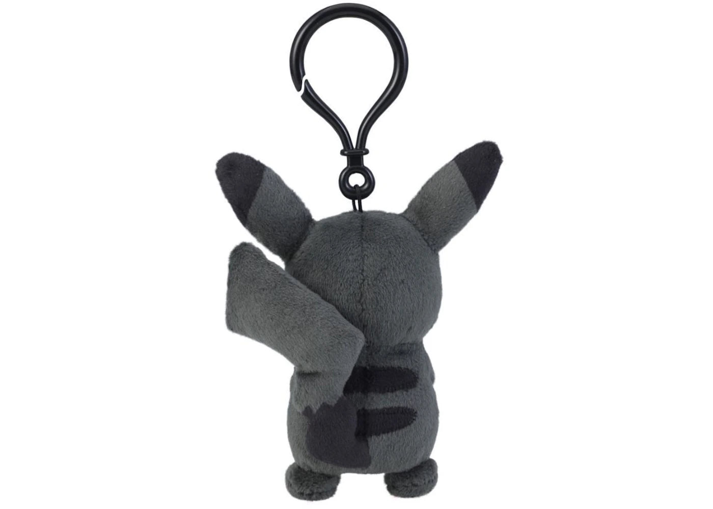 Fragment x Pokemon Pikachu P025 Thunderbolt Project Mascot Keychain Black/Grey