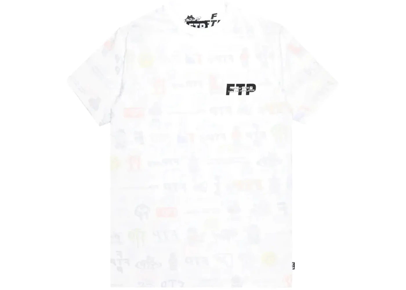 FTP 13 Year Anniversary Logo Tee White