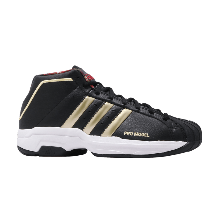 adidas Pro Model 2G Forbidden City