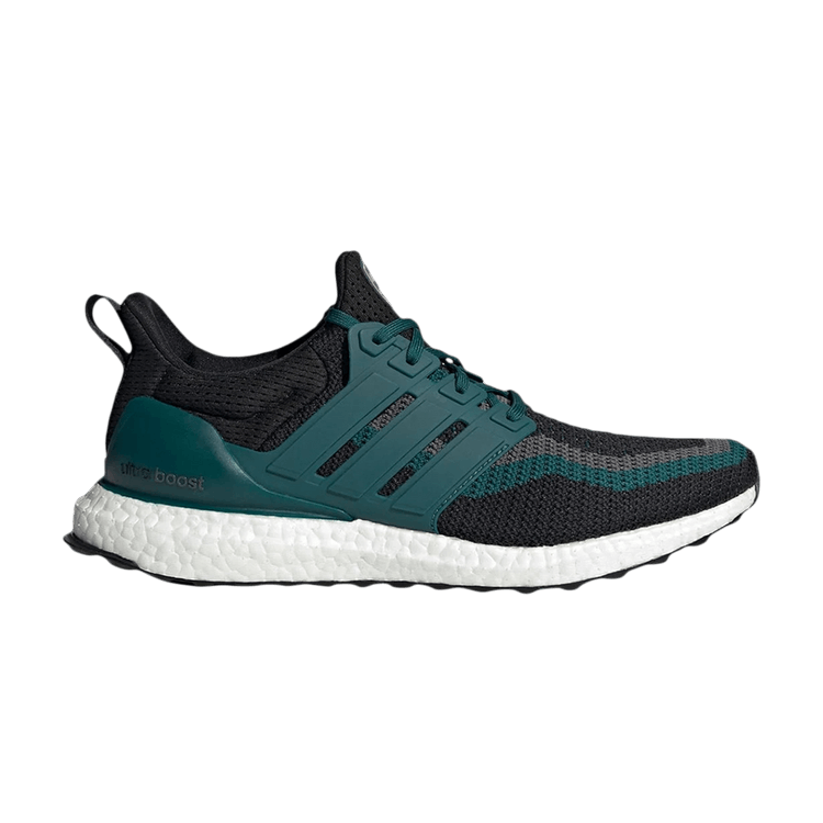 adidas Ultra Boost DNA Arsenal