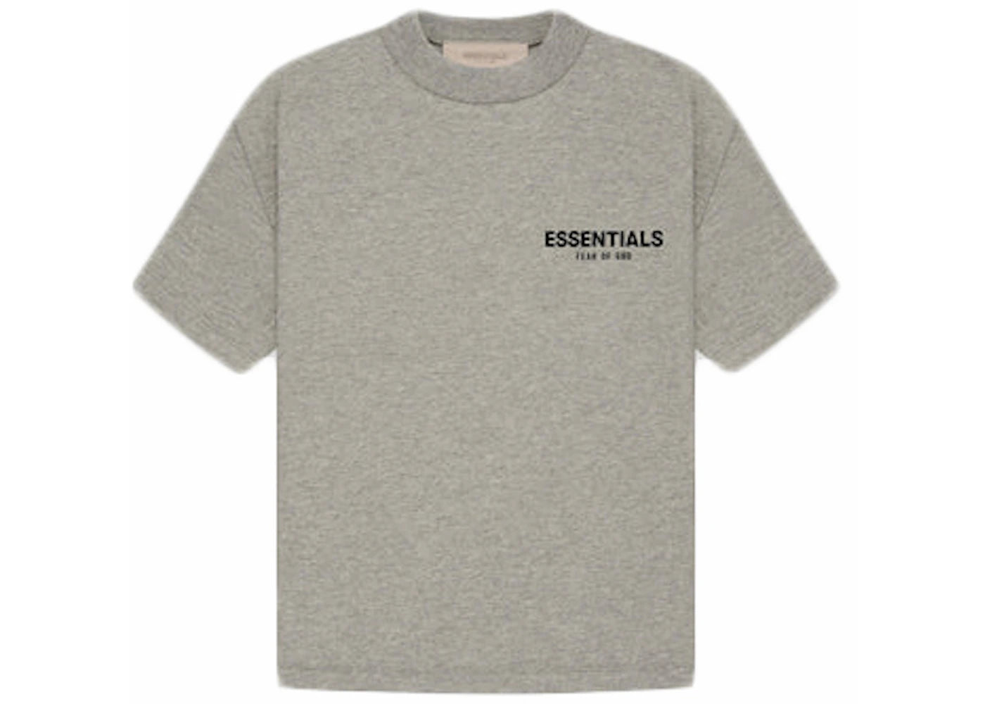 Fear of God Essentials Kids T-shirt (SS22) Dark Oatmeal