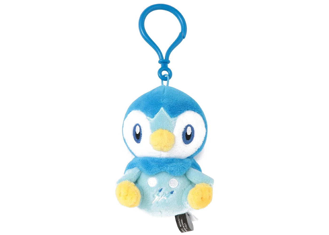 Fragment x Pokemon Piplup Thunderbolt Project Mascot Keychain Blue
