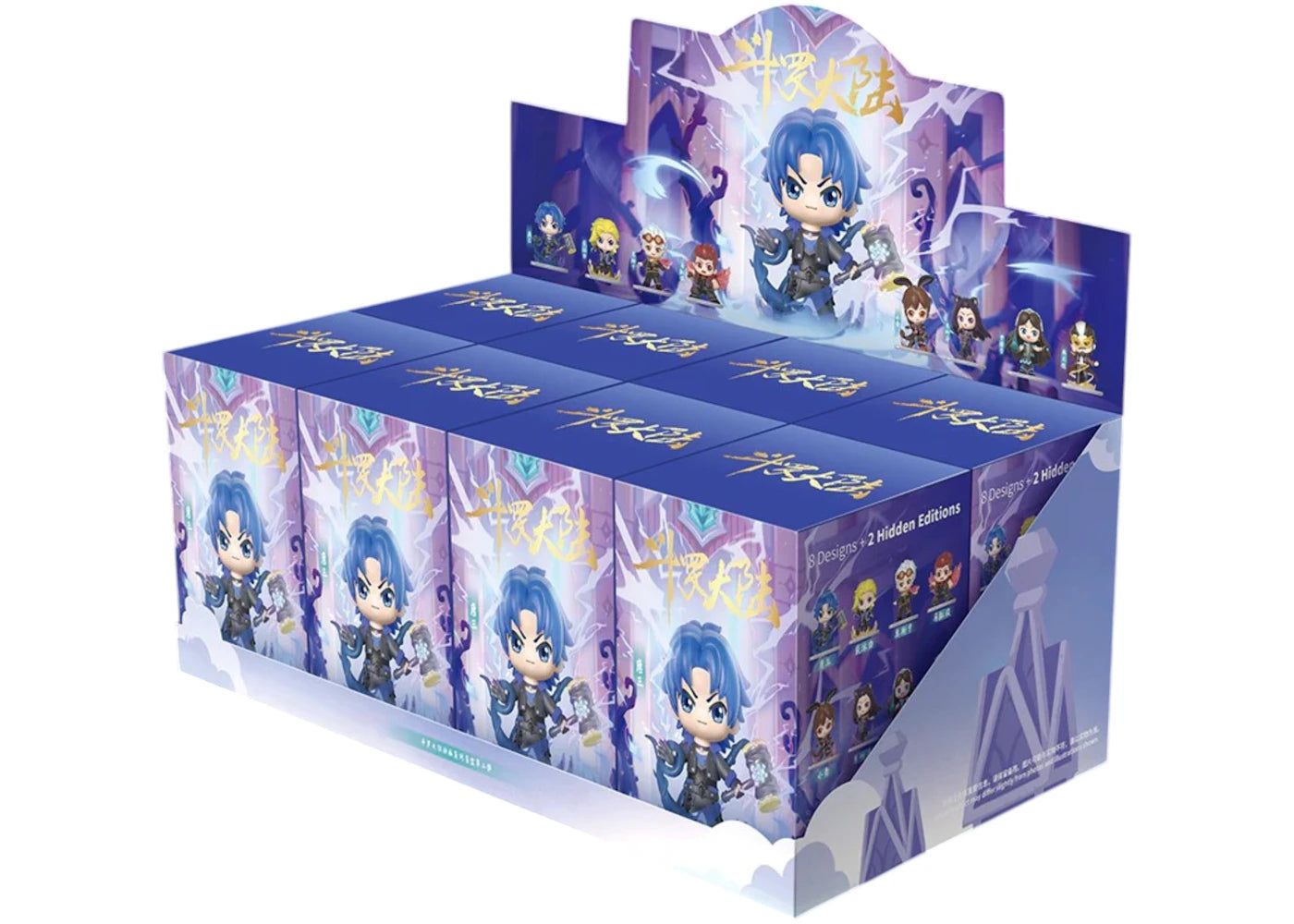 Funism Douluo Continent Soul Land Series- College Elite Competition Blind Box Sealed Case (8 Blind Boxes)