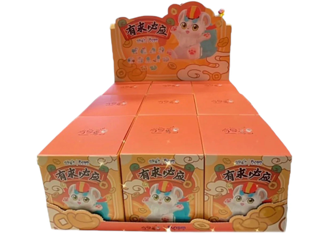 Funism Fabulous Beasts Respond To Every Pray Series Blind Box Sealed Case (8 Blind Boxes)