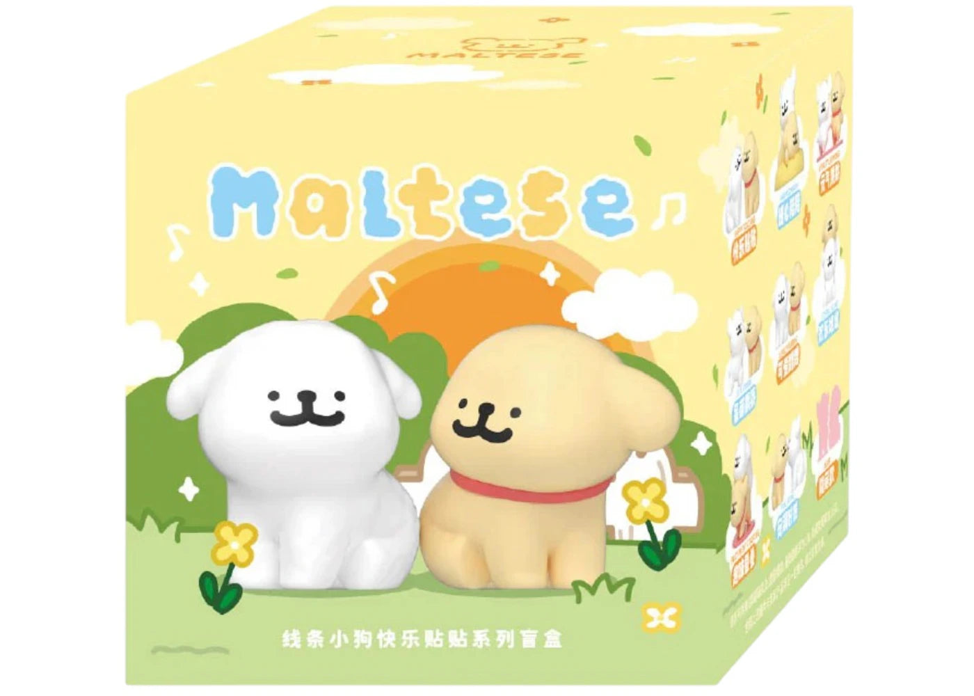 Funism Maltese Happy Snuggling Series Figures Single Blind Box