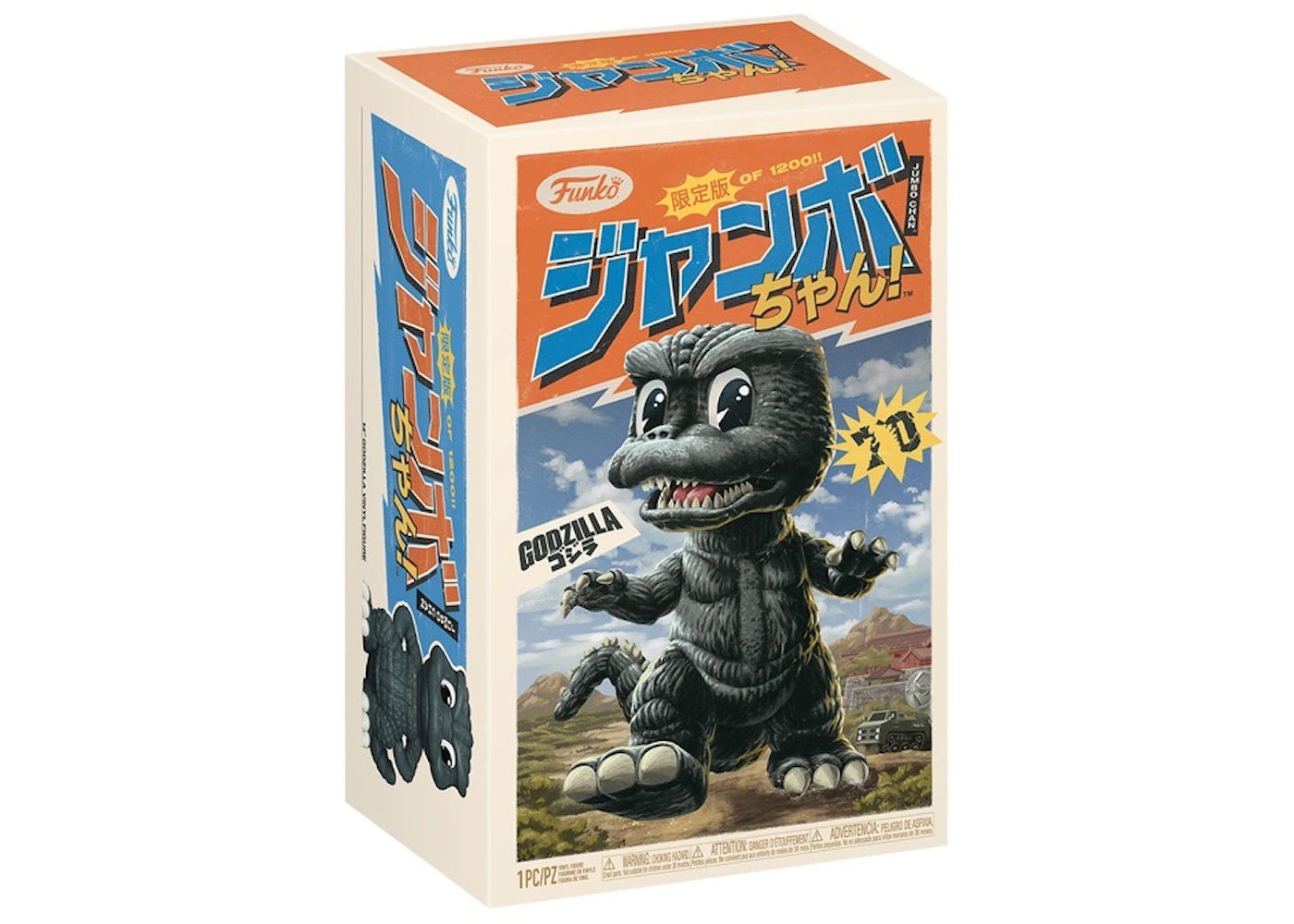 Funko Mortal Godzilla Jumbo Chan Scorpion 14" Vinyl Figure