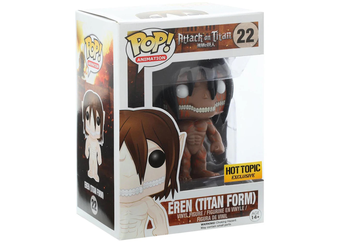Funko Pop! Animation Attack on Titan Eren (Titan Form) Hot Topic Exclusive Figure #22