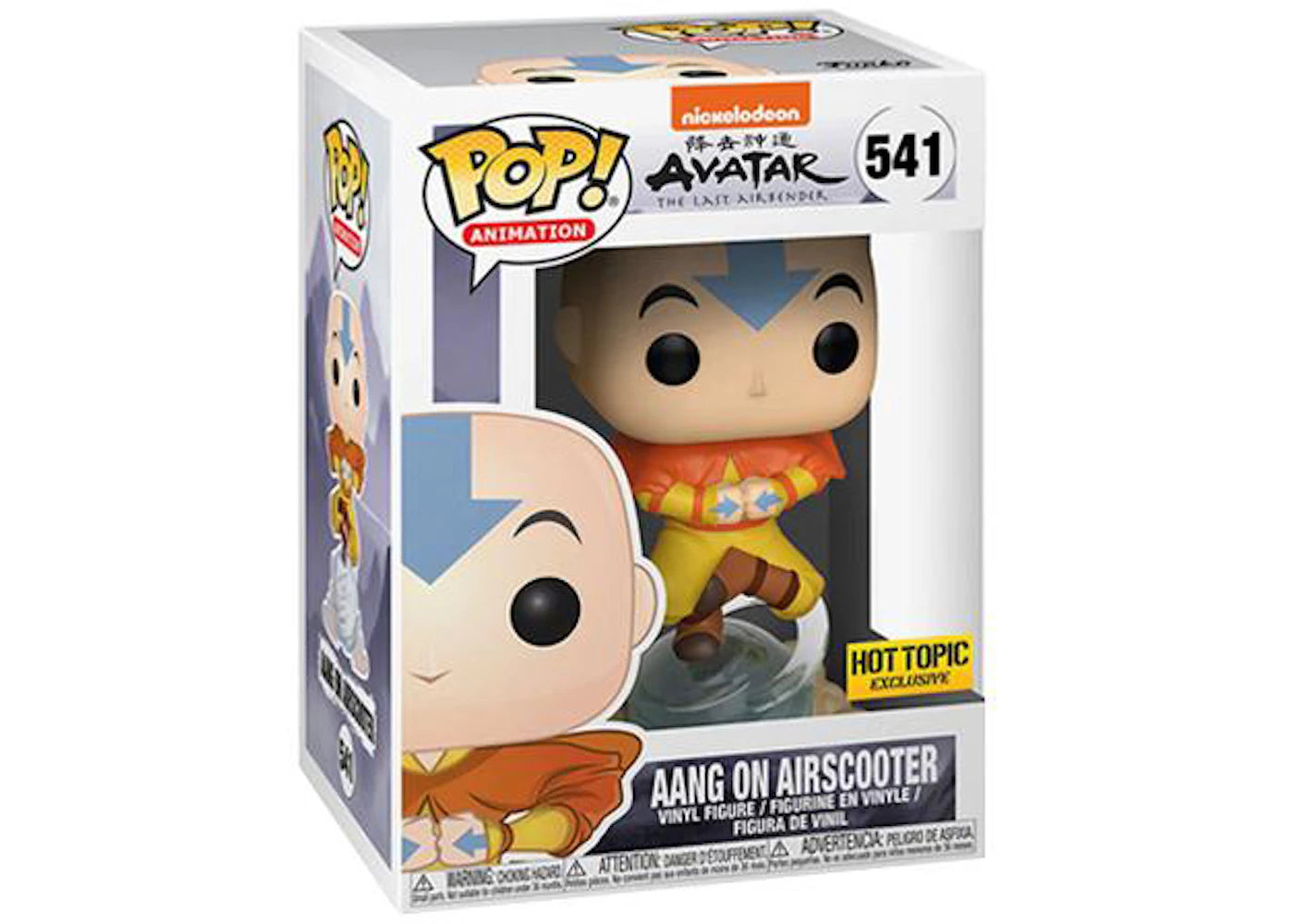 Funko Pop! Animation Avatar Aang on Airscooter (Avatar State) Hot Topic Exclusive Figure #541