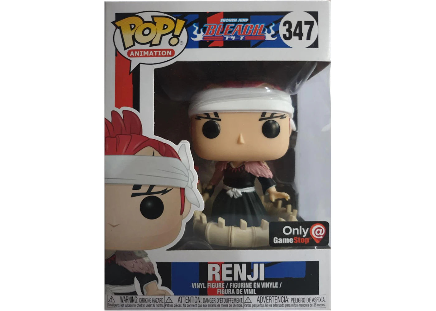 Funko Pop! Animation Bleach Renji Game Stop Exclusive Figure #347