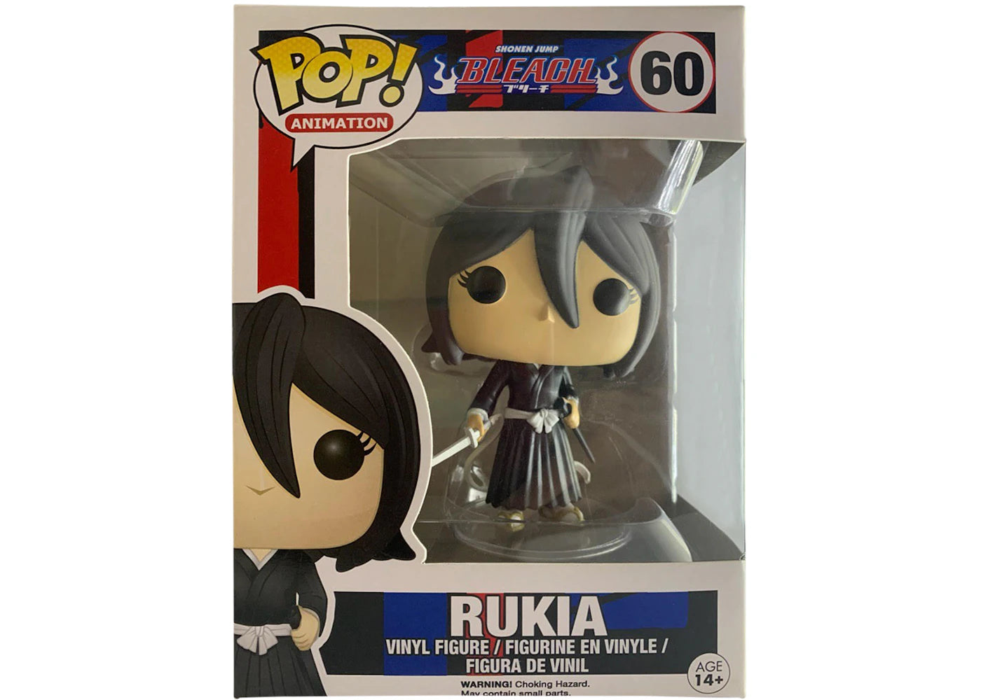 Funko Pop! Animation Bleach Rukia Figure #60