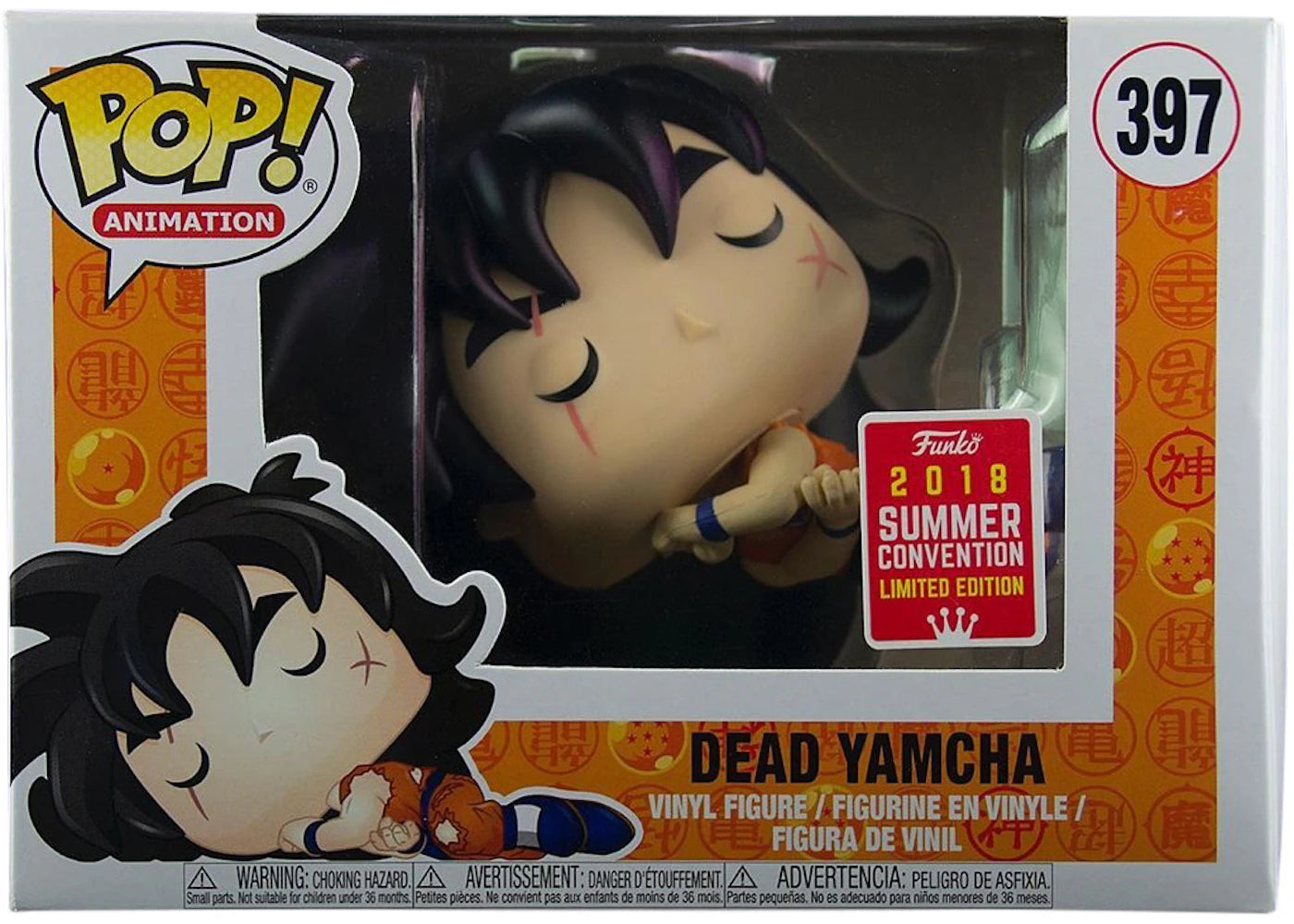 Funko Pop! Animation Dead Yamcha Summer Convention Figure #397