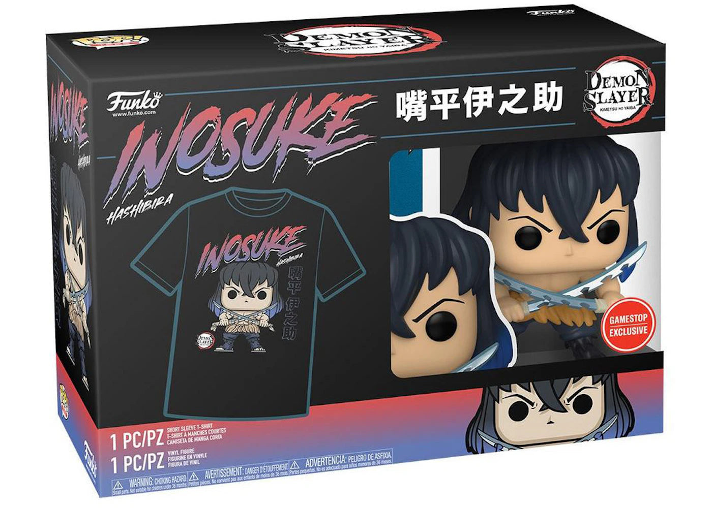 Funko Pop! Animation Demon Slayer Inosuke Hashibira With Shirt GameStop Exclusive Bundle Figure #1057