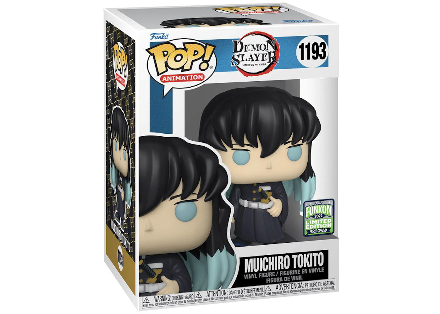 Funko Pop! Animation Demon Slayer Muichiro Tokito 2022 Funkon HQ 5 Year Anniversary Exclusive Figure #1193