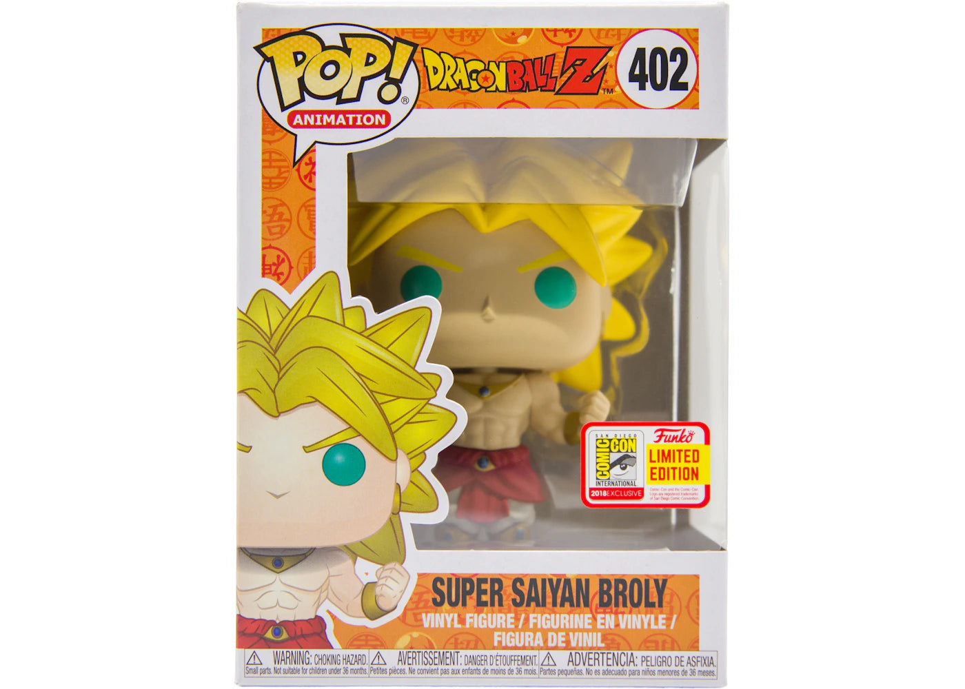Funko Pop! Animation DragonBall Z Broly (Super Saiyan) SDCC Figure #402