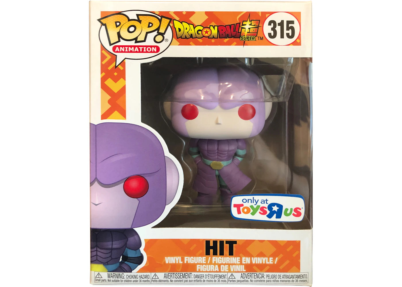 Funko Pop! Animation Dragonball Super HIT Toys R Us Exclusive Figure #315