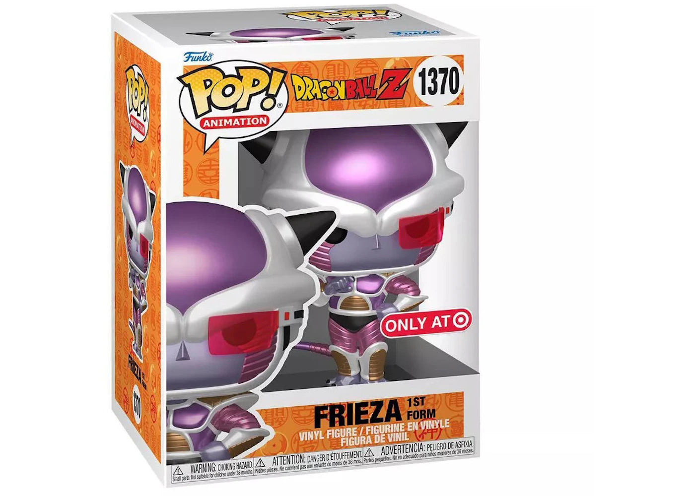 Funko Pop! Animation Dragonball Z Frieza 1st Form Target Exclusive Figure #1370