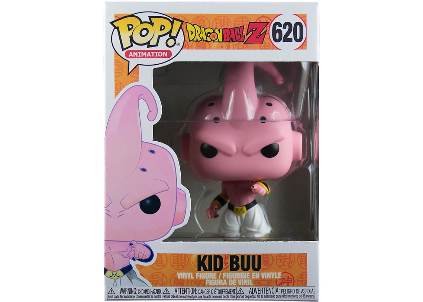 Funko Pop! Animation Dragonball Z Kid Buu Figure #620