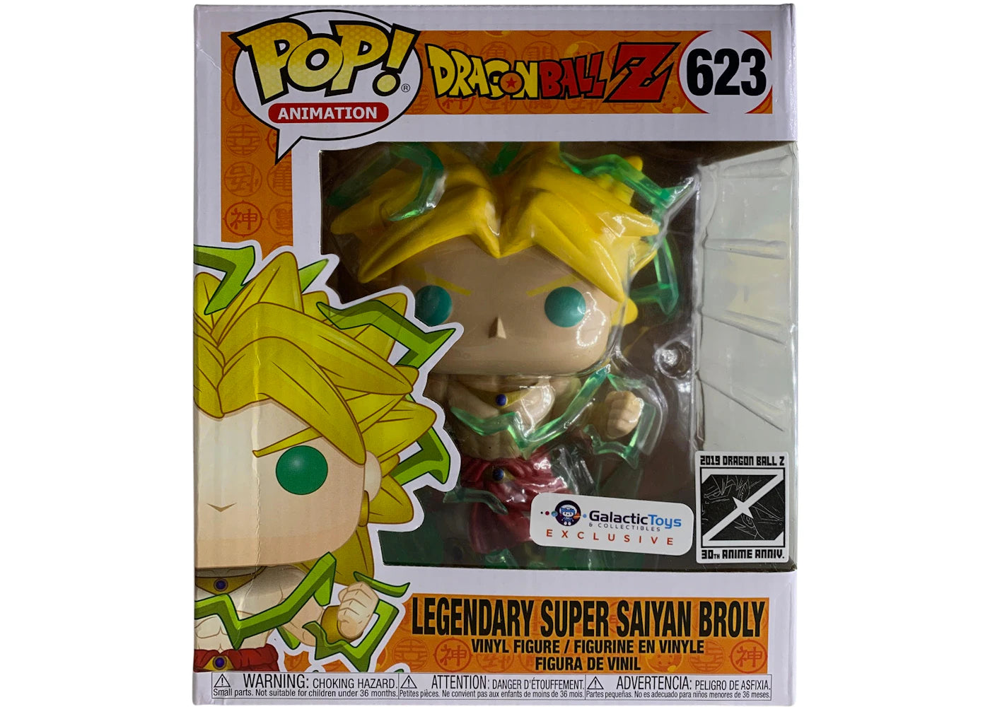 Funko Pop! Animation Dragonball Z Legendary Super Saiyan Broly 30th Anime Anniversary Galactic Toys Exclusive 6 inch Figure #623