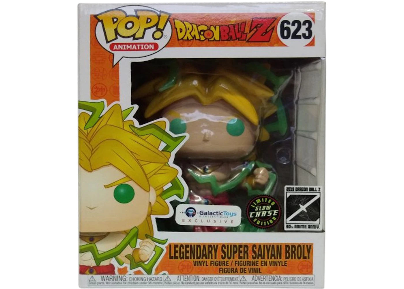 Funko Pop! Animation Dragonball Z Legendary Super Saiyan Broly 30th Anime Anniversary Galactic Toys Exclusive (Glow) Chase 6 inch Figure #623