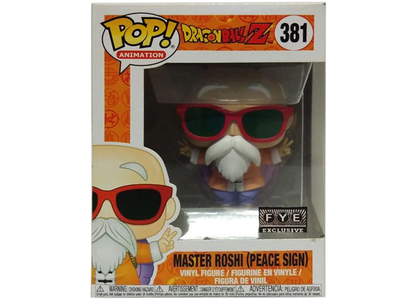 Funko Pop! Animation Dragonball Z Master Roshi (Peace Sign) FYE Exclusive Figure #381