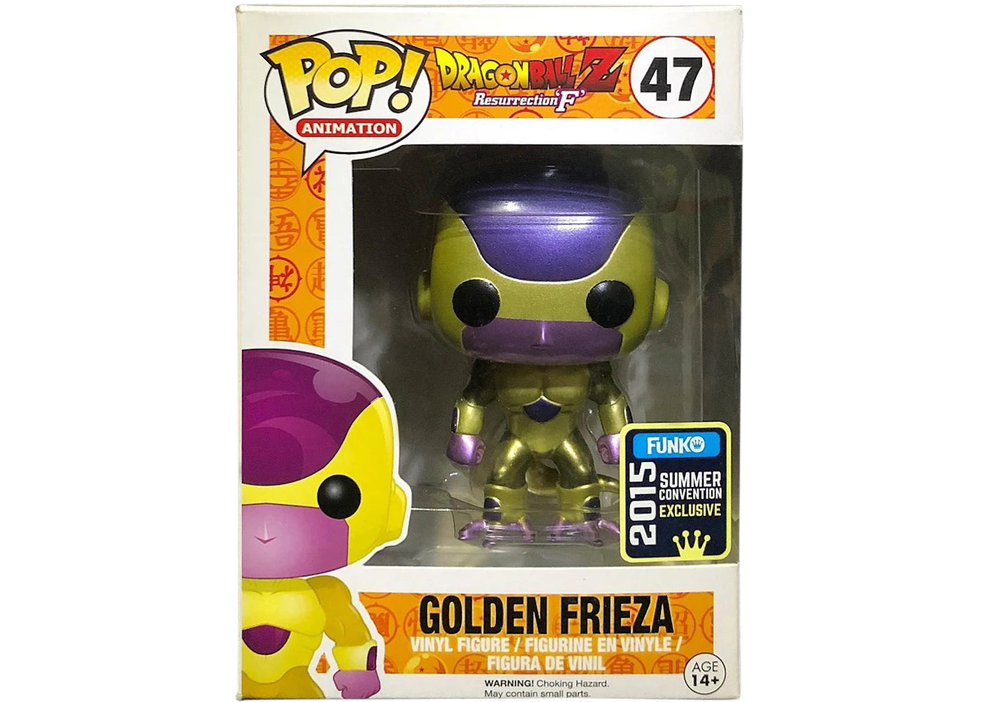 Funko Pop! Animation Dragonball Z Resurrection F Golden Frieza Summer Convention Figure #47