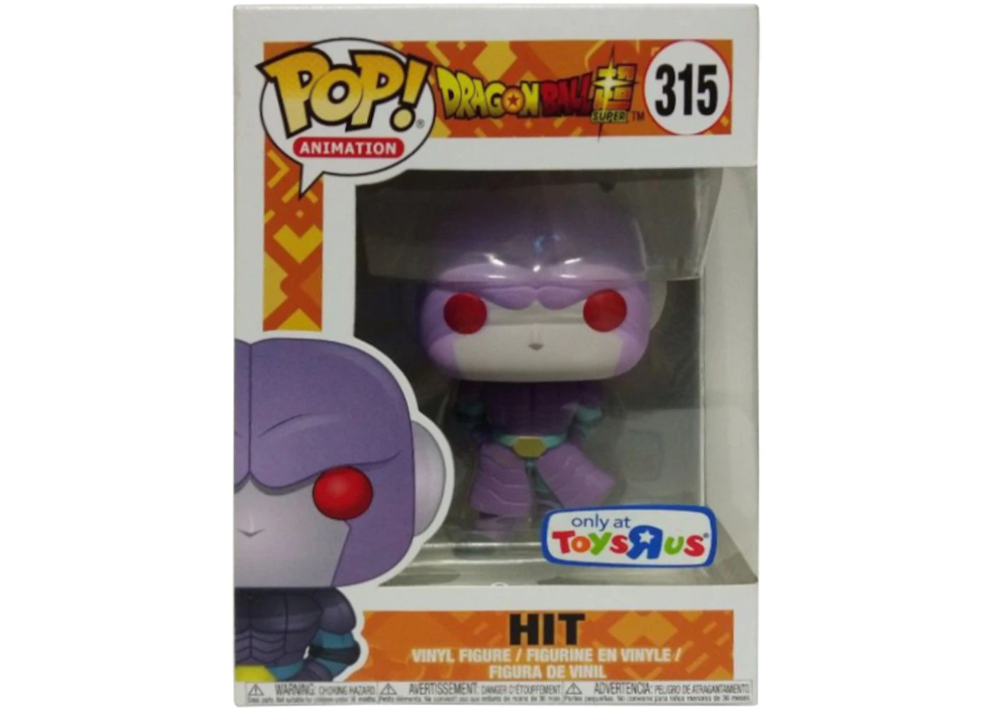 Funko Pop! Animation Dragonball Z Super Hit Toys R Us Exclusive Figure #315