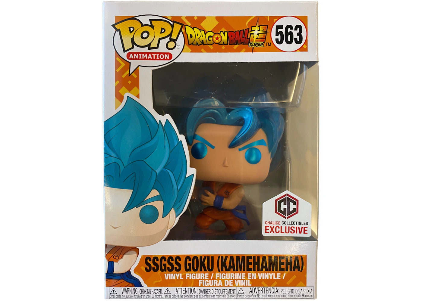 Funko Pop! Animation Dragonball Z Super SSGSS Goku (Kamehameha) Chalice Collectibles Exclusive Figure #563