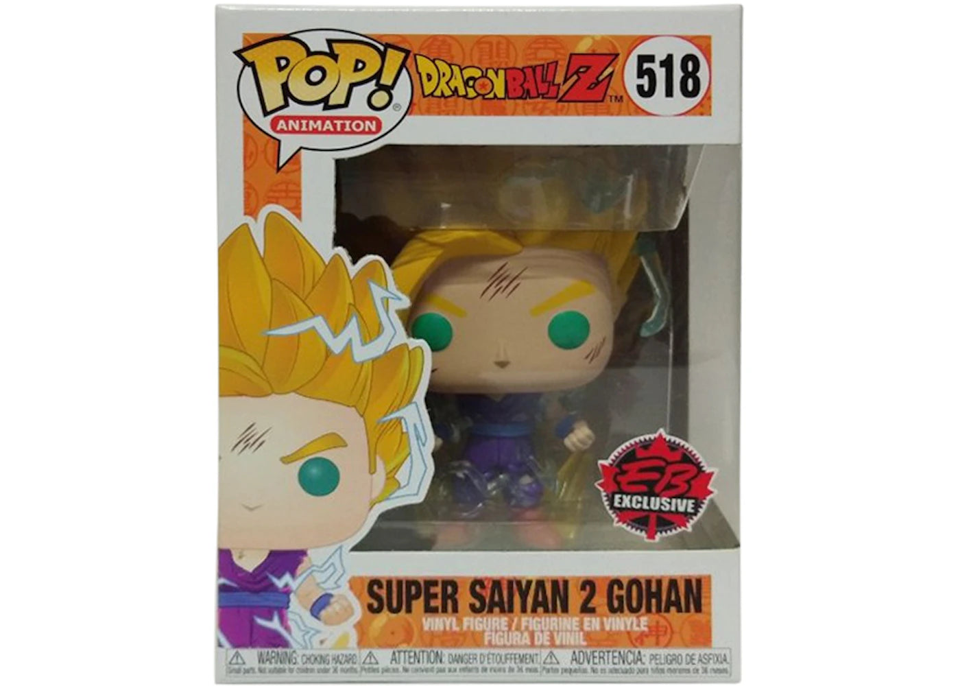 Funko Pop! Animation Dragonball Z Super Saiyan 2 Gohan EB Exclusive Figure #518