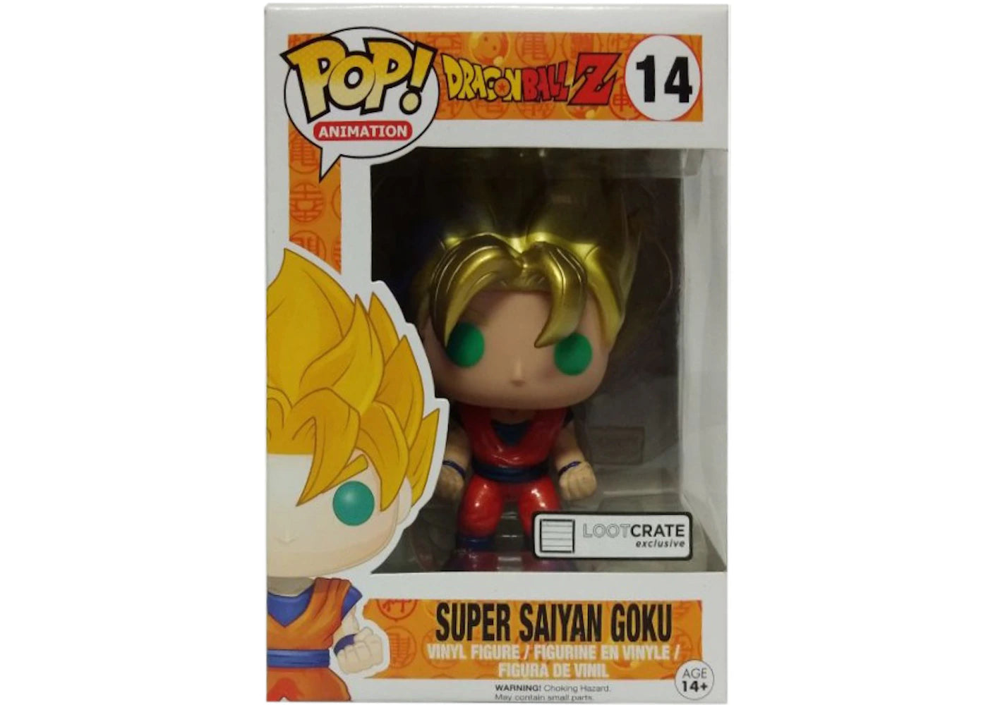 Funko Pop! Animation Dragonball Z Super Saiyan Goku Lootcrate Exclusive Figure #14