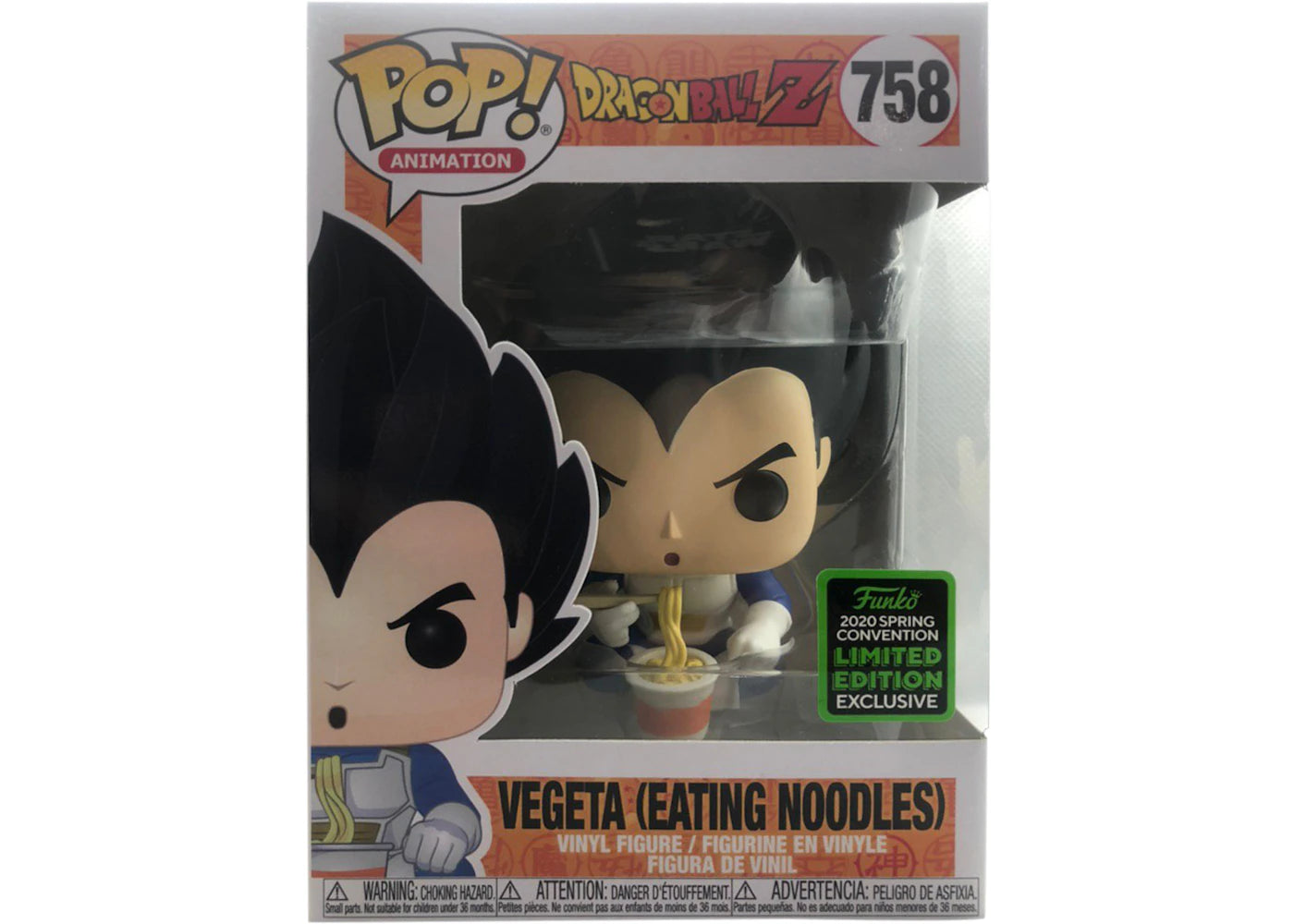 Funko Pop! Animation Dragonball Z Vegeta (Eating Noodles) Spring Convention Figure #758