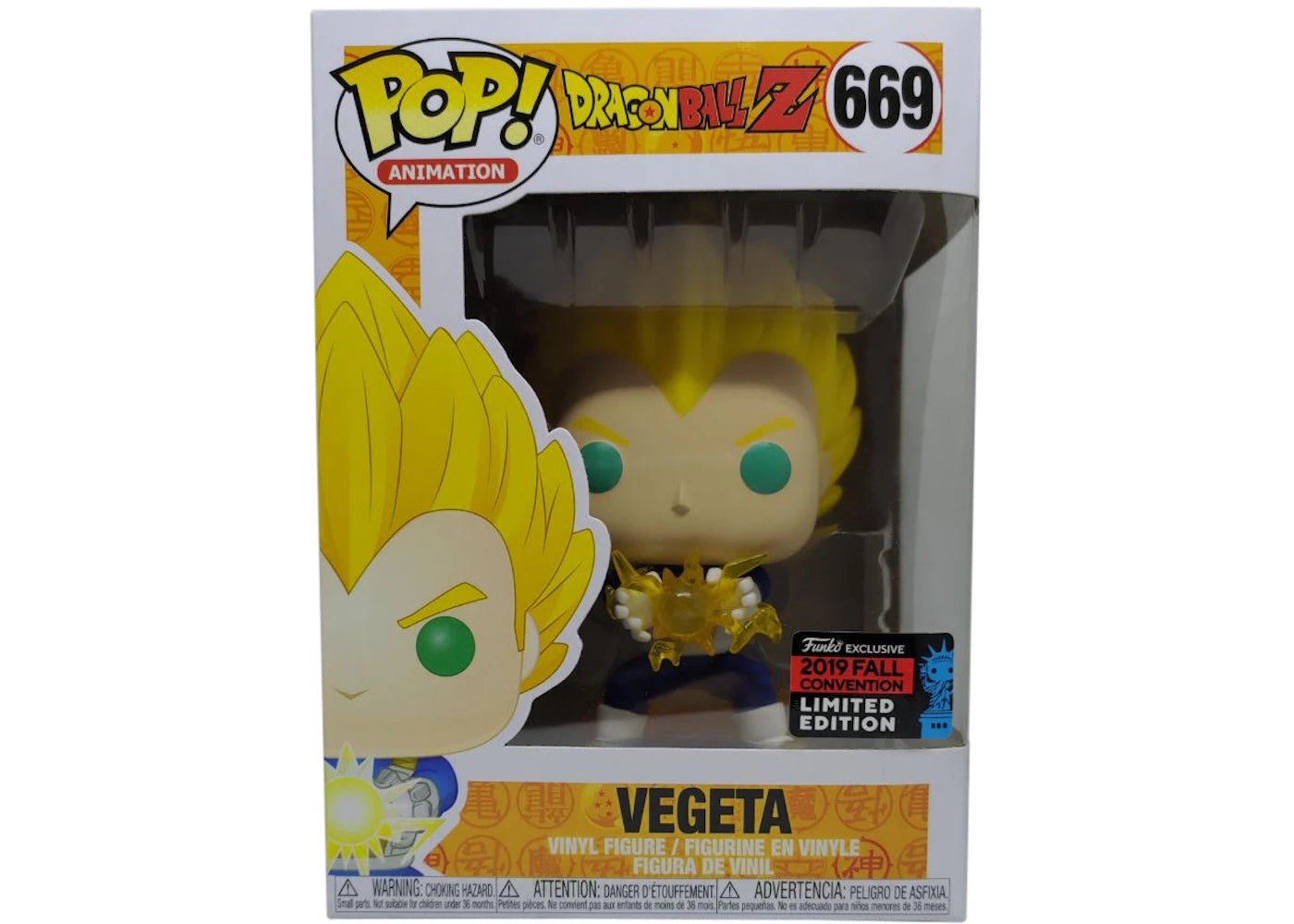 Funko Pop! Animation Dragonball Z Vegeta Fall Convention Edition Figure #669