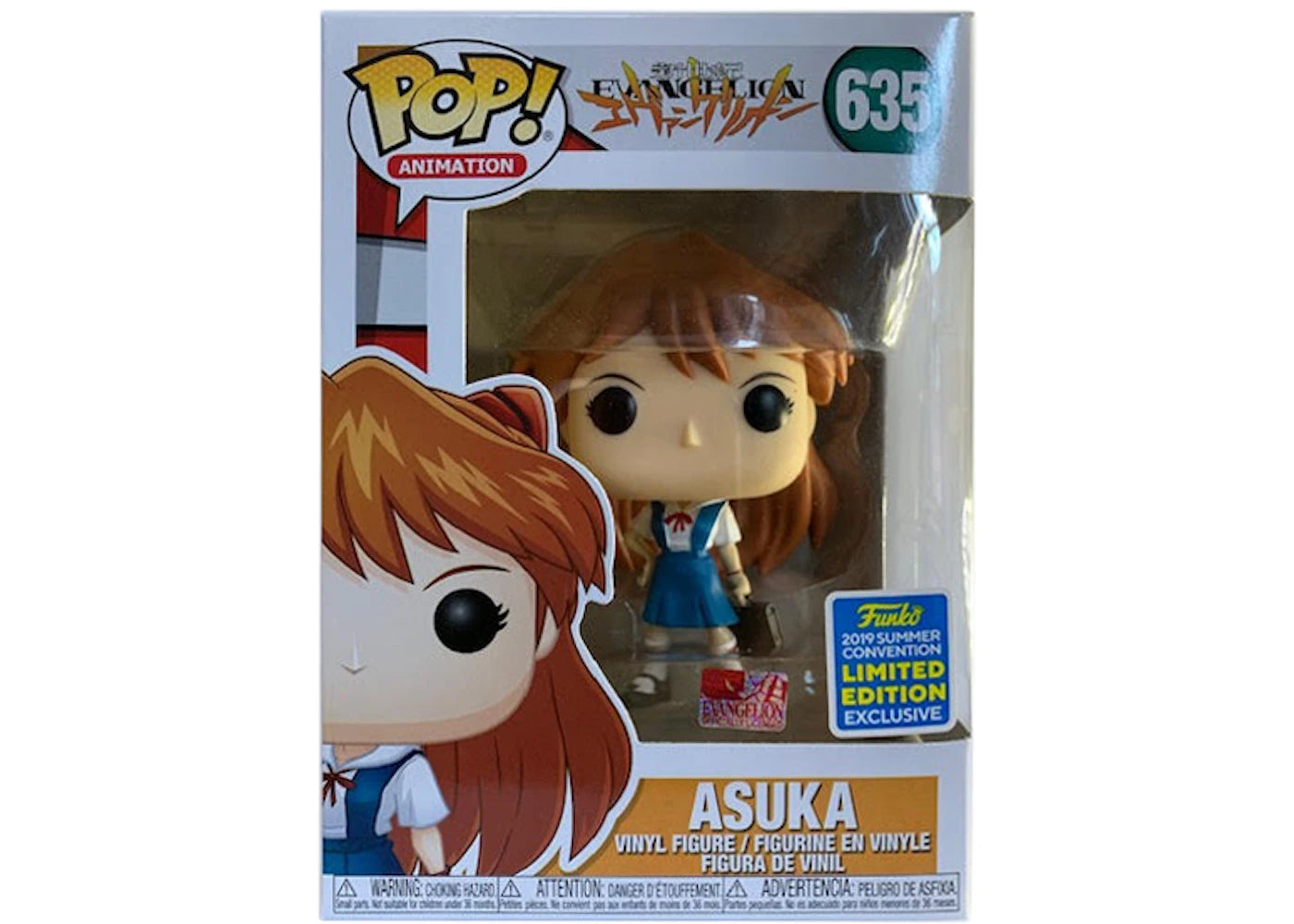 Funko Pop! Animation Evangelion Asuka Summer Convention Figure #635