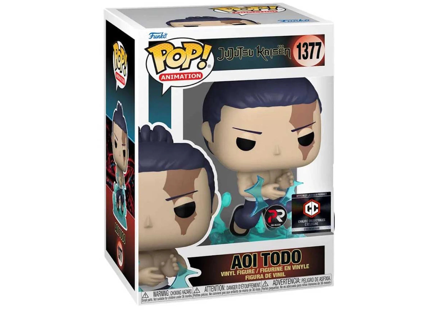 Funko Pop! Animation Jujutsu Kaisen Aoi Todo Chalice Collectibles Exclusive Figure #1377