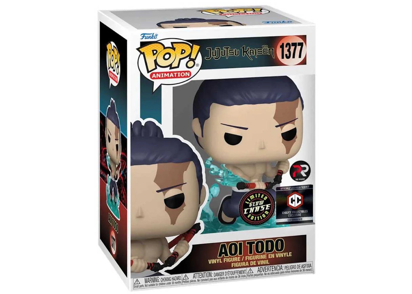Funko Pop! Animation Jujutsu Kaisen Aoi Todo Chalice GITD Chase Edition Collectibles Exclusive Figure #1377