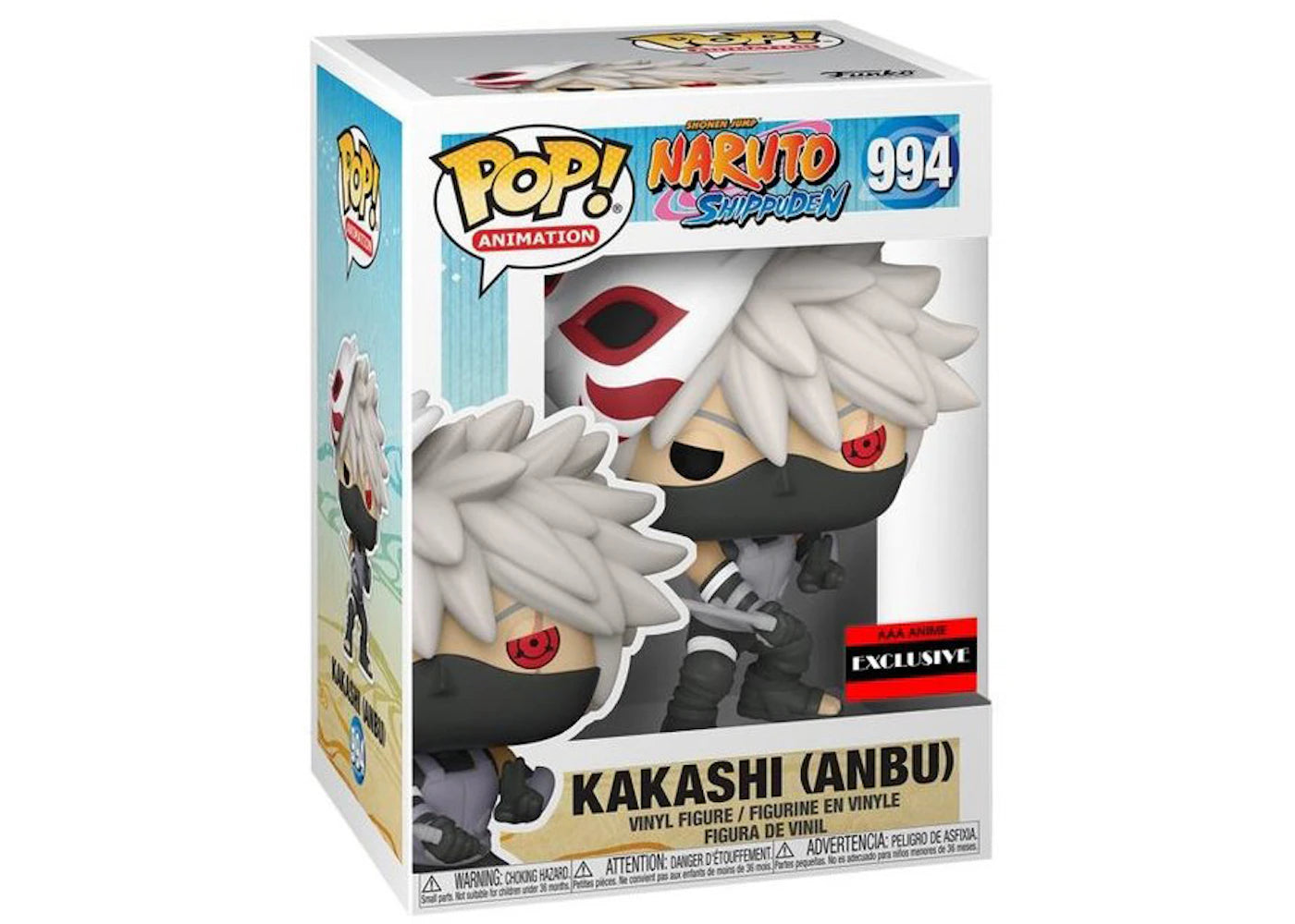 Funko Pop! Animation Naruto Shippuden Kakashi (Anbu) AAA Anime Exclusive Figure #994