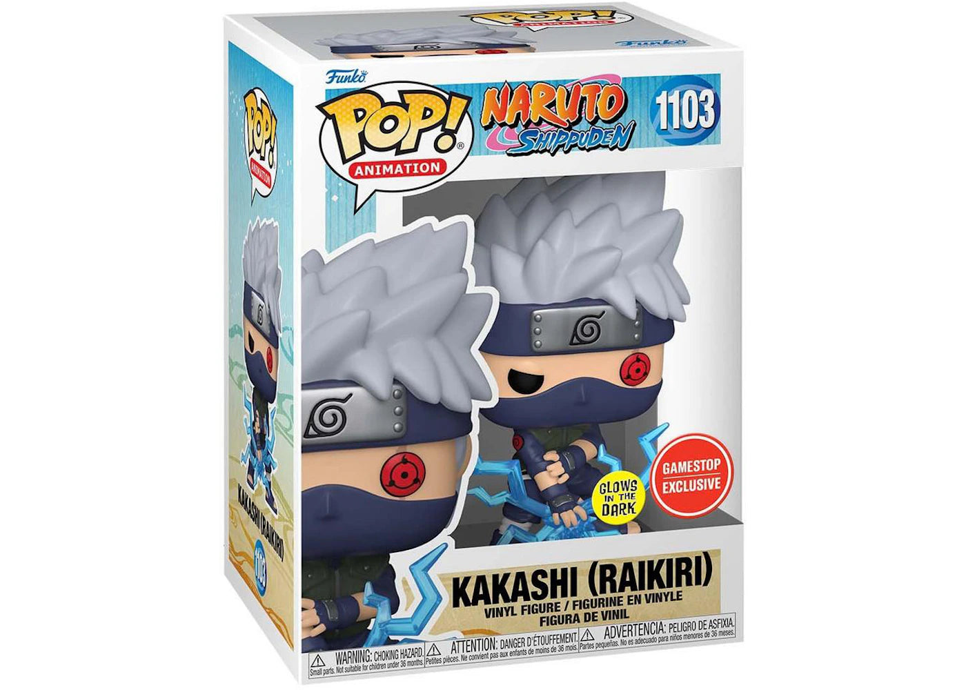 Funko Pop! Animation Naruto Shippuden Kakashi (Raikiri) GITD GameStop Exclusive Figure #1103